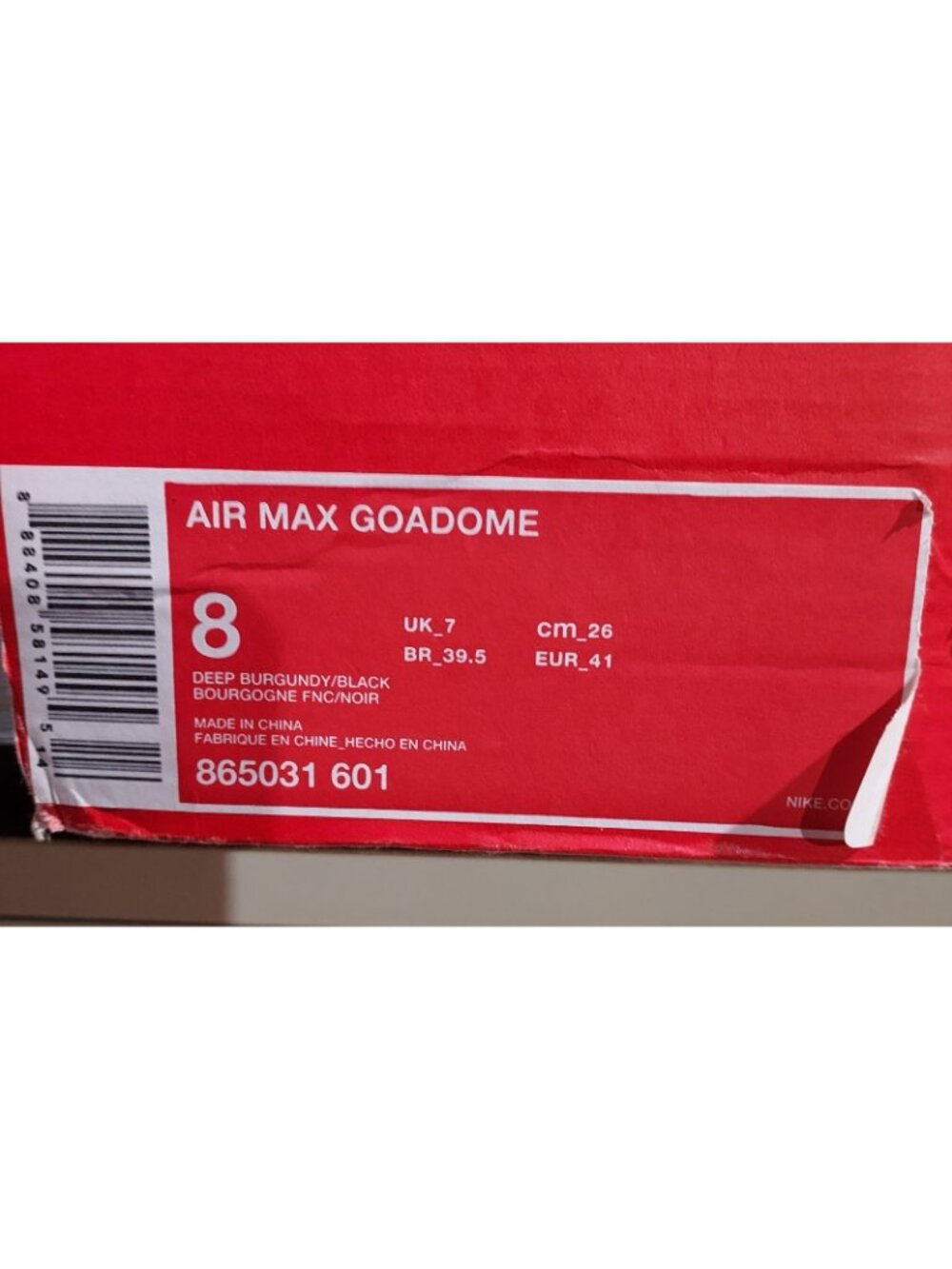 Nike Air Max Goadome Deep Burgundy Winter Leather Boots Size 8 NIB - Picture 9 of 10
